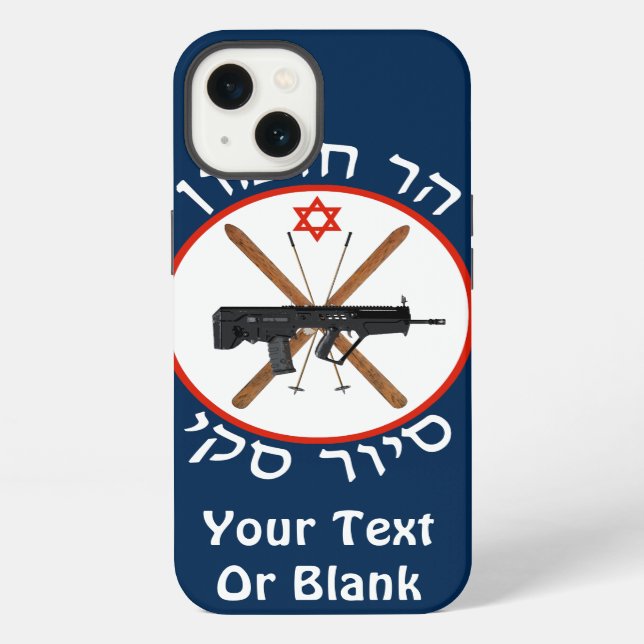 Mt. Hermon Ski Patrol Iphone Case (Back)
