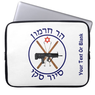 Mt. Hermon Ski Patrol Laptop Sleeve