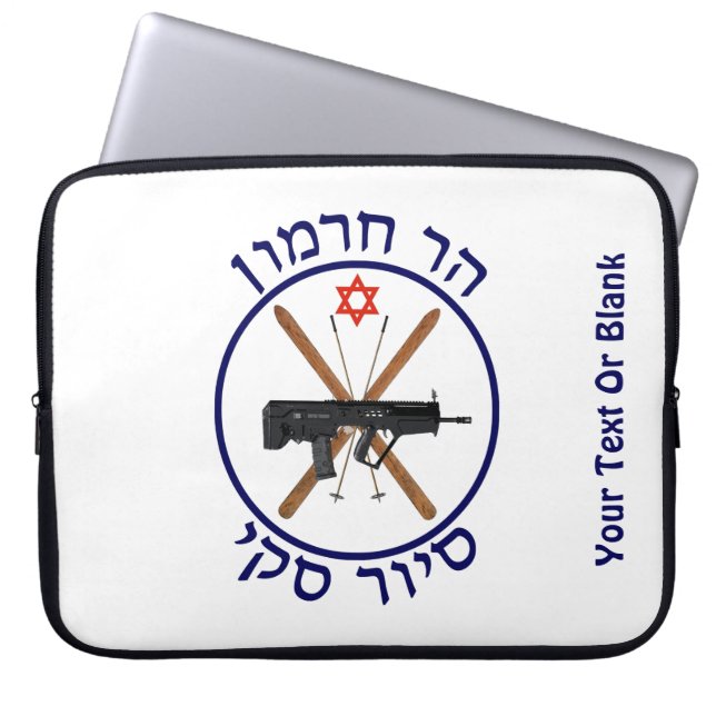 Mt. Hermon Ski Patrol Laptop Sleeve (Front)