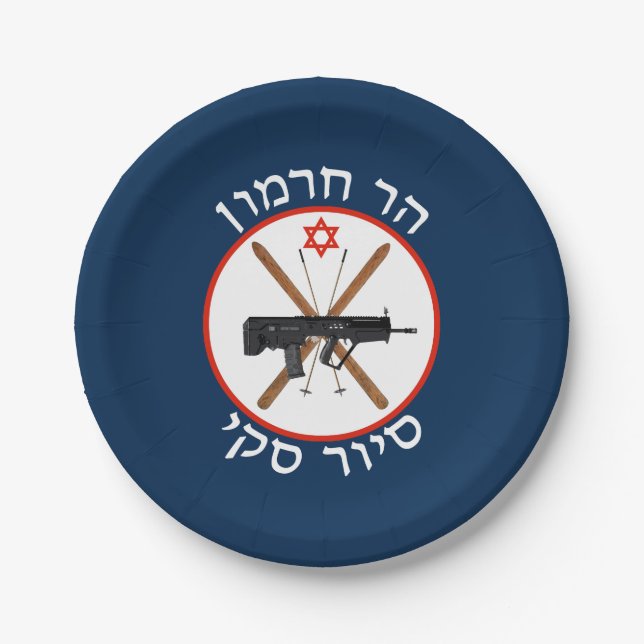 Mt. Hermon Ski Patrol Paper Plates (Front)