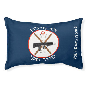 Mt. Hermon Ski Patrol Pet Bed