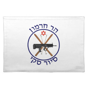 Mt. Hermon Ski Patrol Placemat