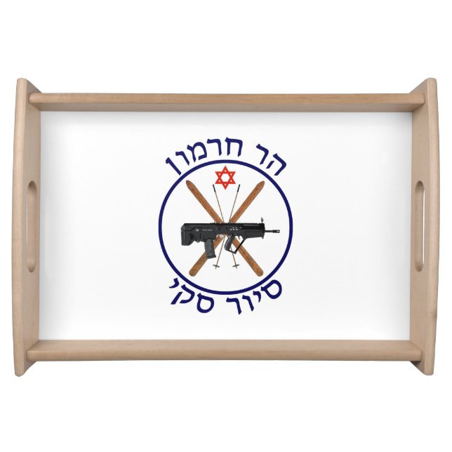 Mt. Hermon Ski Patrol Serving Tray (Front)