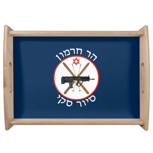 Mt Hermon Ski Patrol Serving Tray