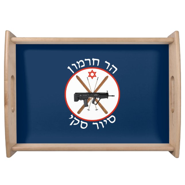 Mt. Hermon Ski Patrol Serving Tray (Front)