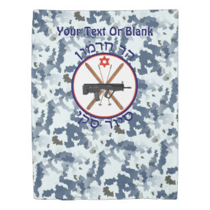 Mt. Hermon Ski Patrol - Snow Camo Duvet Cover