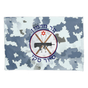 Mt. Hermon Ski Patrol - Snow Camo Pillowcase