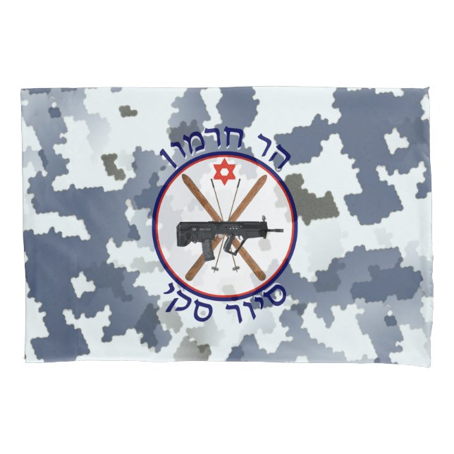 Mt. Hermon Ski Patrol - Snow Camo Pillowcase (Front)