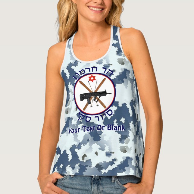 Mt. Hermon Ski Patrol - Snow Camo Tank Top (Front)