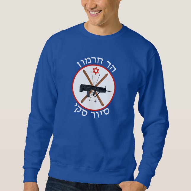Mt. Hermon Ski Patrol Sweatshirt (Front)