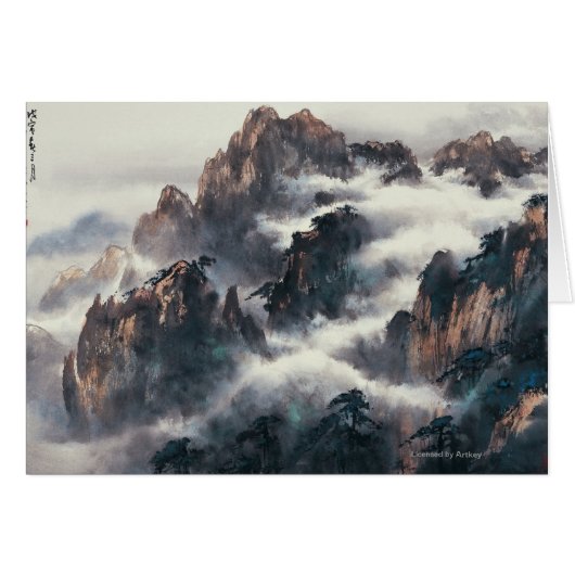 MT. HUANG SHAN CARDS (Front Horizontal)