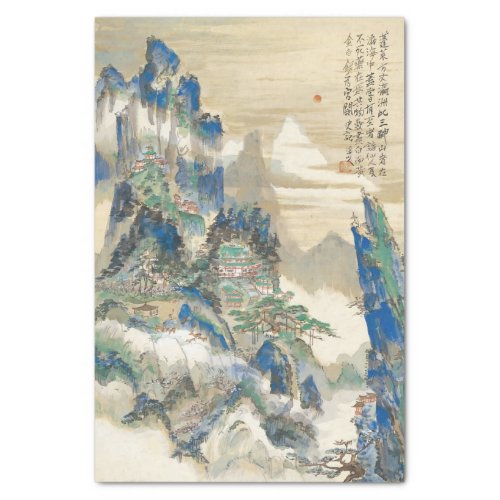 MtPenglai Mountain of Immortals by Tomita Keise Tissue Paper