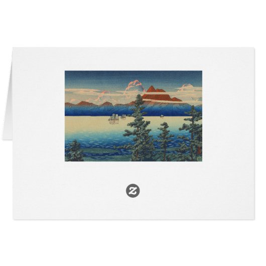 Mt Unzen in Hizen Province, Hasui Kawase hanga art (Back Horizontal)