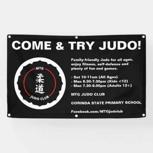 MTG Judo Club Banner
