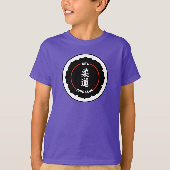 MTG Judo Club Plain Logo Kids Tshirt (Front)