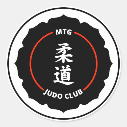 MTG Judo Club Stickers 6_pack