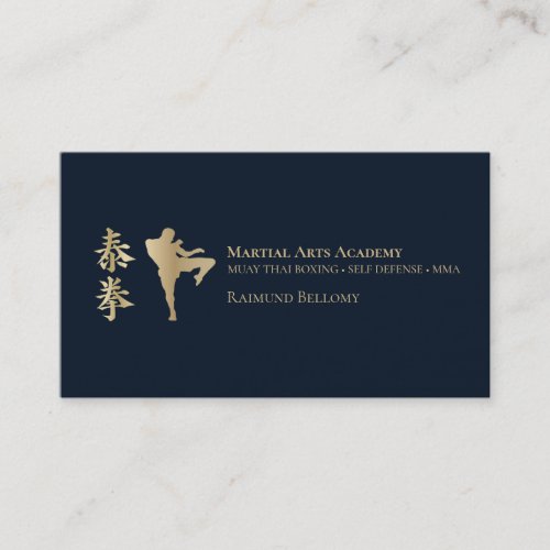 Muay Thai Boxing  Business Card