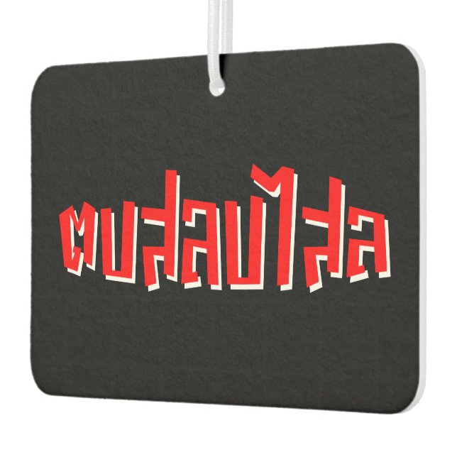 Muay Thai ☆ Dop Salop Salai ☆ Slap You Silly Air Freshener (Left)