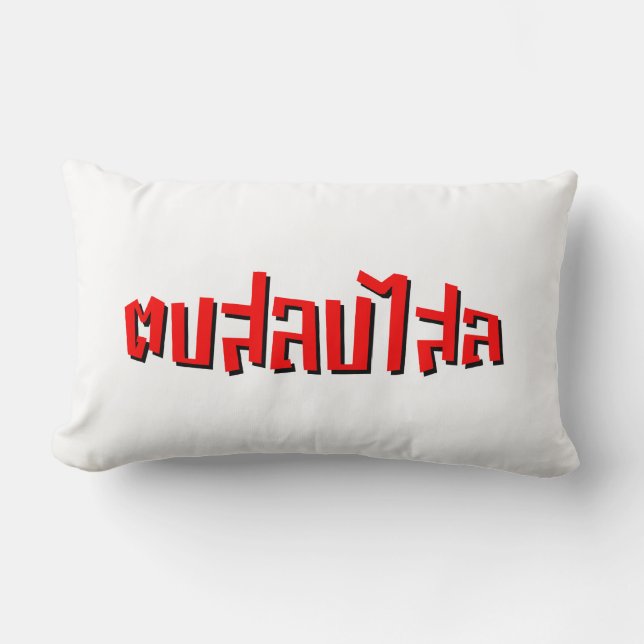 Muay Thai ☆ Dop Salop Salai ☆ Slap You Silly Lumbar Pillow (Front)