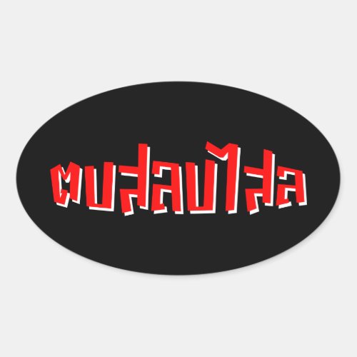 Muay Thai  Dop Salop Salai  Slap You Silly Oval Sticker