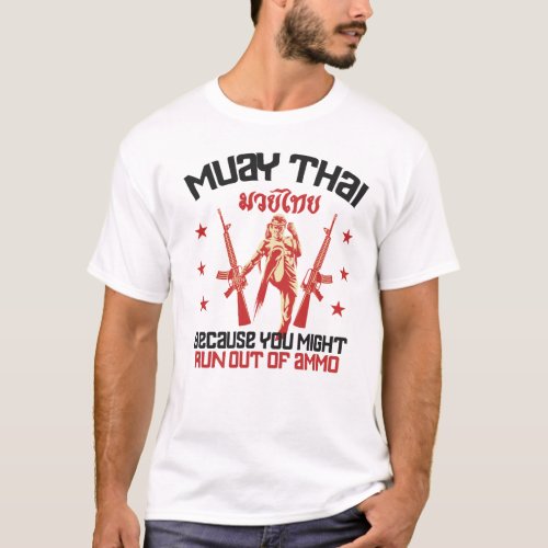 Muay Thai Funny AmmoRetro Kickboxing Training T_Shirt