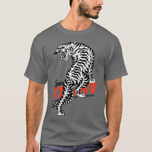 Muay Thai Kickboxing Tiger The Art of Fighting T_Shirt