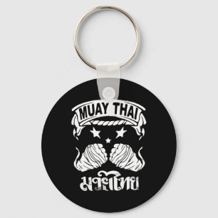 Muay Thai Kickboxing Traditional Thai Martial Art  Keychain