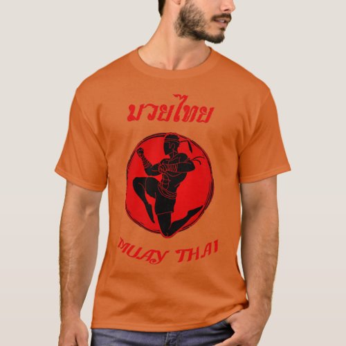 Muay Thai Knee Floats  T_Shirt