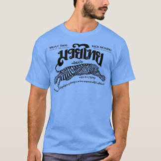 Muay Thai Sak Yant Tiger T-Shirt