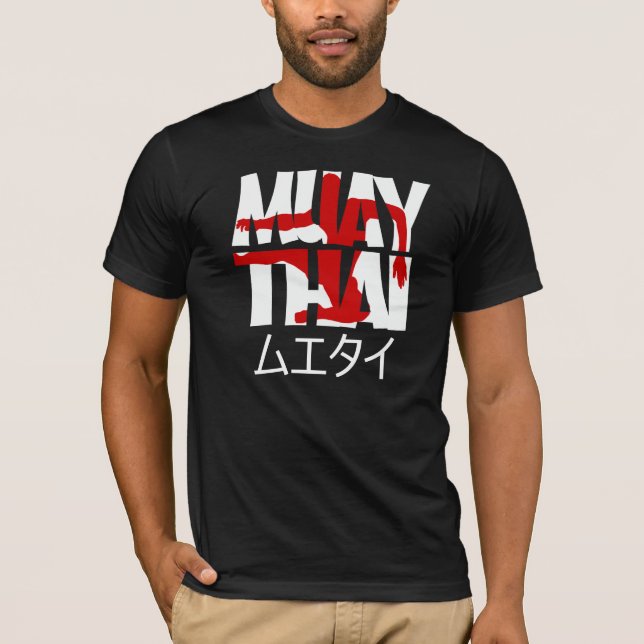 Muay Thai T-Shirt (Front)