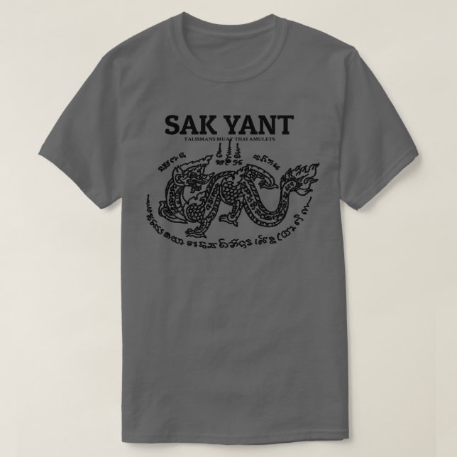 Muay Thai Tattoo Dragon 1 T-Shirt (Design Front)