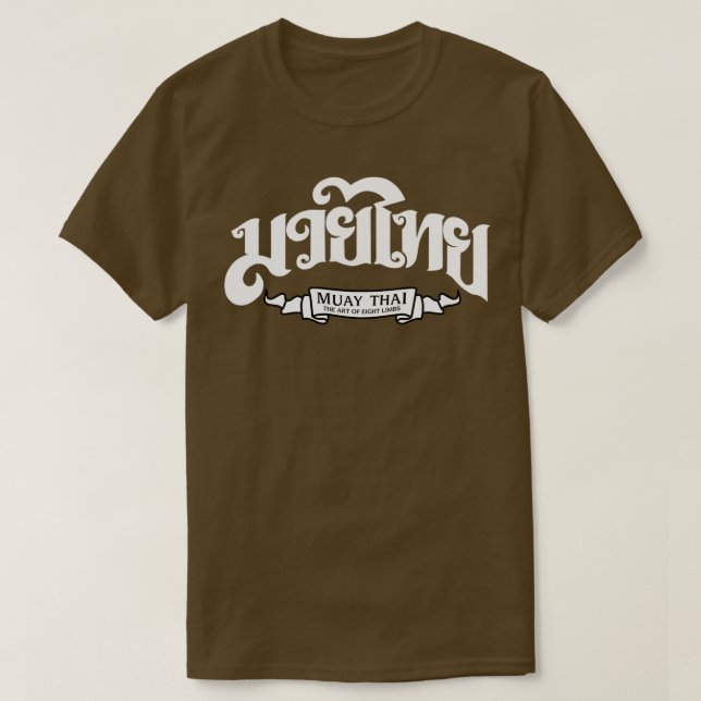 Muay Thai Tha Art of Eight Limbs T-Shirt (Design Front)