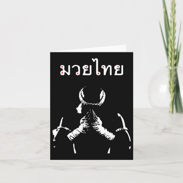 Muay Thai Thai Boxing Gift For Muay Thai Fighter  Card (Front)