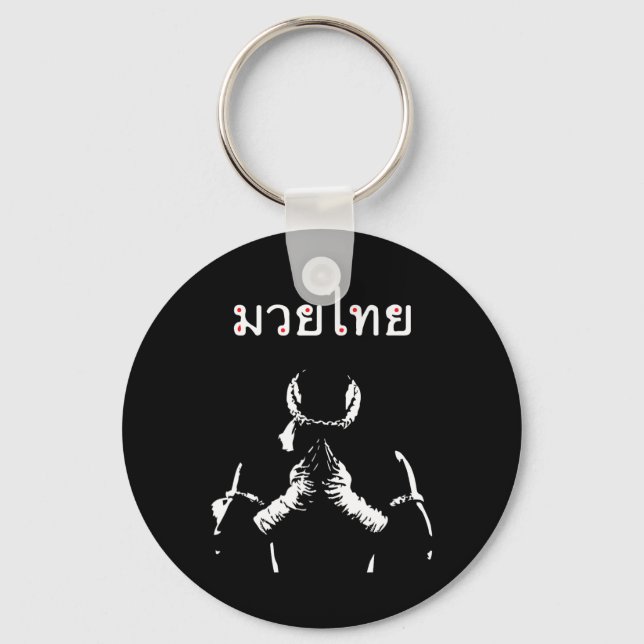 Muay Thai Thai Boxing Gift For Muay Thai Fighter  Keychain (Front)