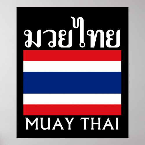 Muay Thai  Thailand Flag Poster