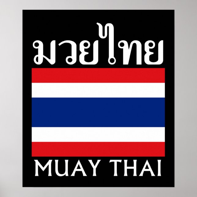 Muay Thai + Thailand Flag Poster (Front)