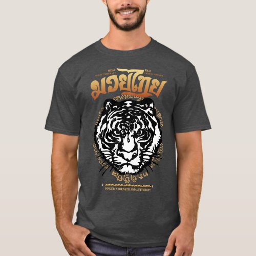 Muay Thai Tiger The Art of Eight Limbs 3 T_Shirt