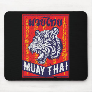 Muay Thai Tiger Training Mma Street Fight Kickboxi Mouse Pad