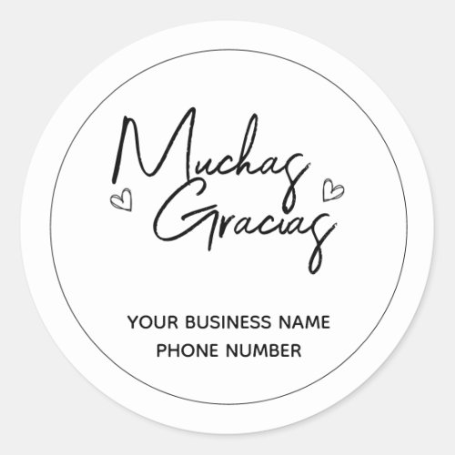 Muchas Gracias Thank You Welcome Congratulations Classic Round Sticker