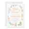 Muffins and Mimosas Bridal Shower Brunch Party 