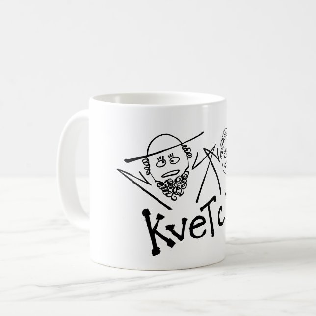 Mug (Front Left)