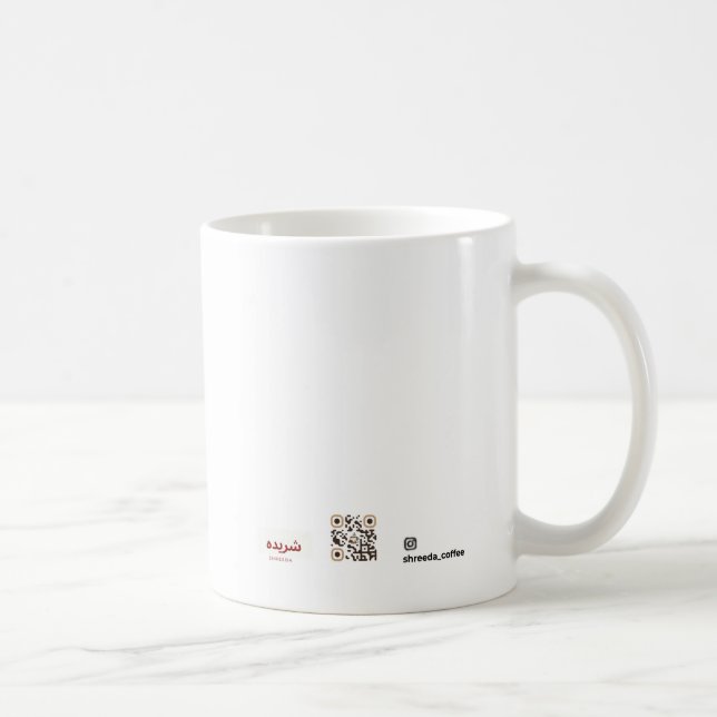 mug (Right)