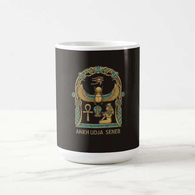 Mug (Center)