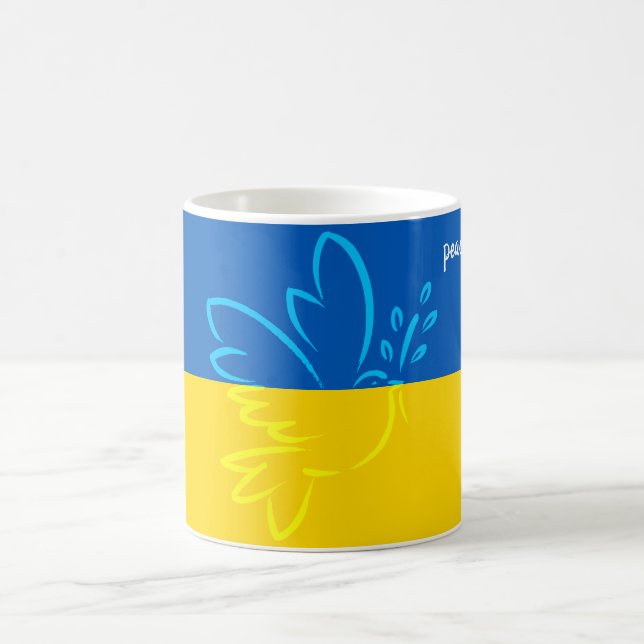 Mug (Center)