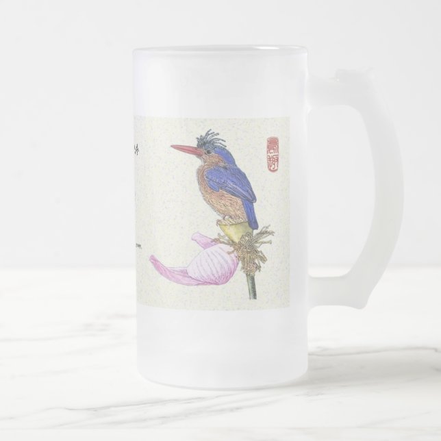 Mug_Bird_Kingfisher Frosted Glass Beer Mug (Right)