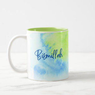 Mug - Bismillah green colors - 11 oz