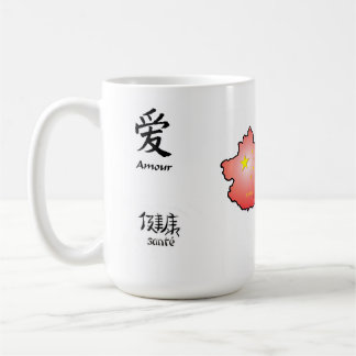 mug china