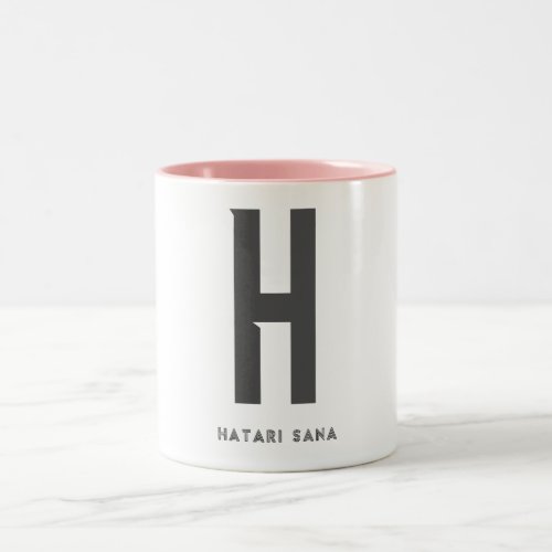 Mug Classic by HATARI SANA