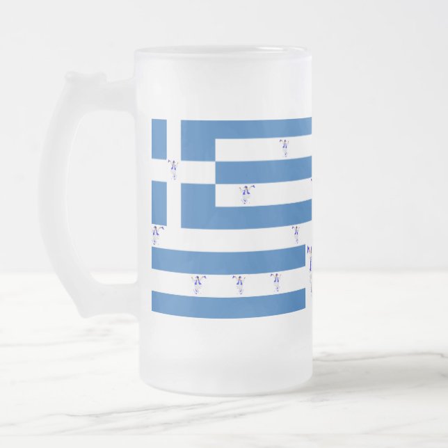 Mug Frosted : GREEK FLAG WITH EVZON'S DANCING (Left)