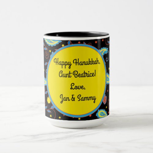 Mug Hanukkah Paisley Dreidels and Stars